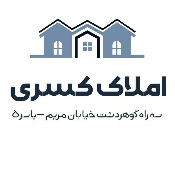 ۱۳۵ متر ۳ خواب دهقان ویلای اول|اجارهٔ آپارتمان|کرج, دهقان ویلا|دیوار