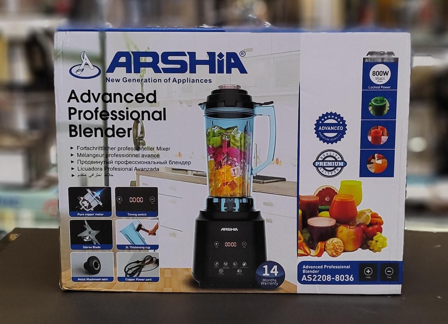 اقساطی/بلندر-مخلوط کن نیمه صنعتی ارشیا+گارانتی|خردکن، آسیاب، غذاساز|مشهد, آزادشهر|دیوار