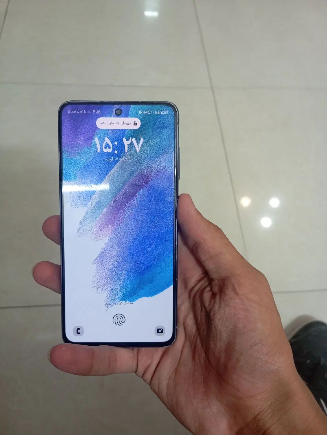 s21fe.5G|موبایل|مراغه, |دیوار