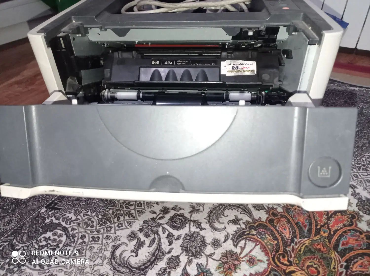 پرینتر HP Laster Jet 2015|پرینتر، اسکنر، کپی، فکس|تهران, جنت‌آباد مرکزی|دیوار