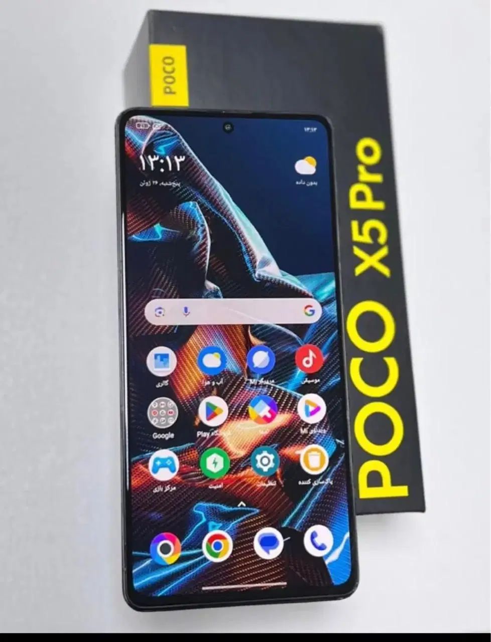 شیائومی Poco X5 Pro با حافظهٔ ۲۵۶ گیگابایت|موبایل|ارومیه, |دیوار