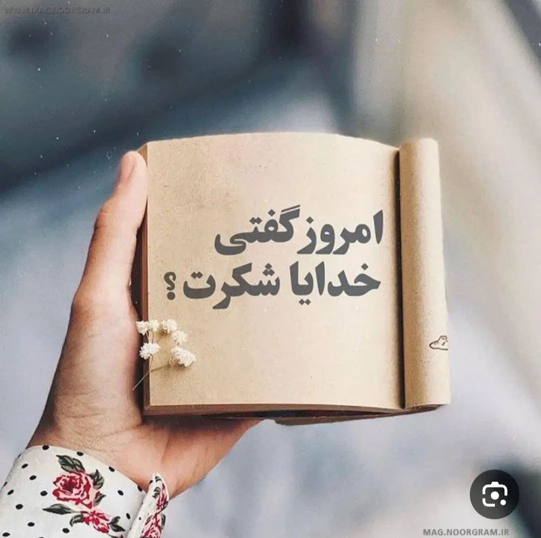 تصویر 18