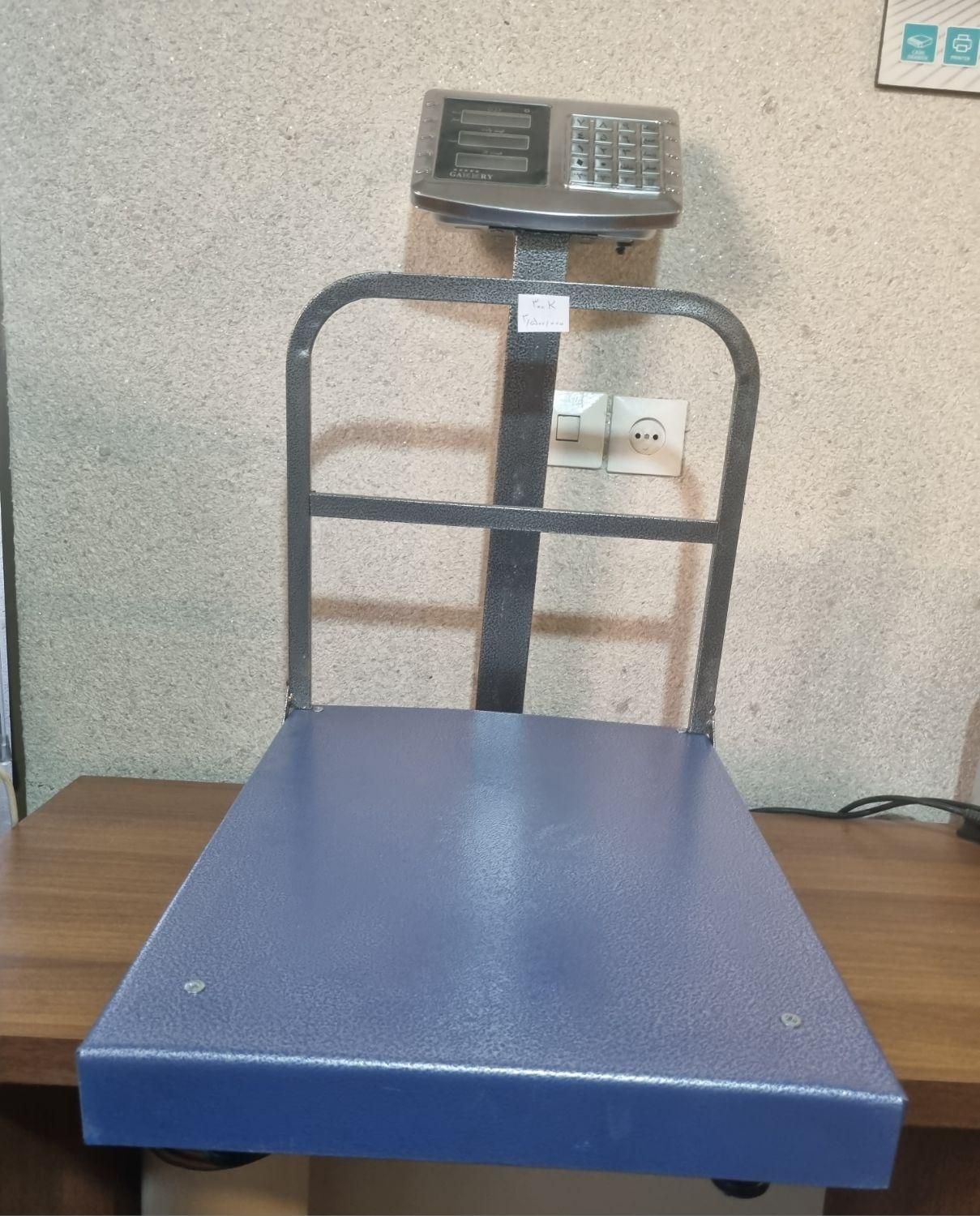 انواع ترازو تاشو شارژی|فروشگاه و مغازه|کرمان, |دیوار