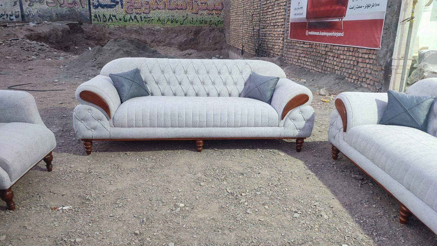 مبل چستر ونیز|مبلمان خانگی و میز عسلی|بیرجند, |دیوار