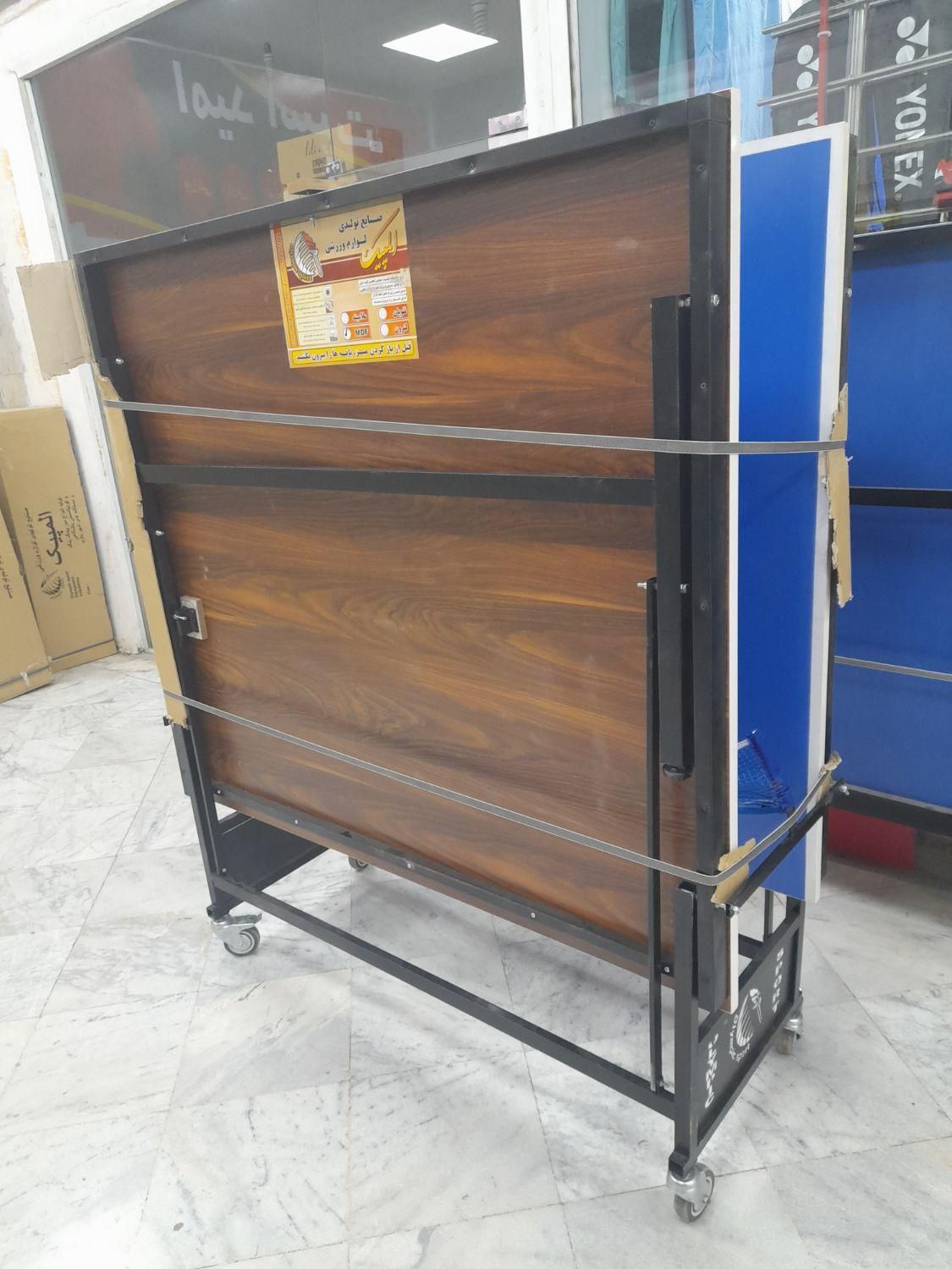 میز پینگ پنگ تاشو ( ام دی اف ۲۵ میل)|ورزشهای توپی|سنندج, |دیوار