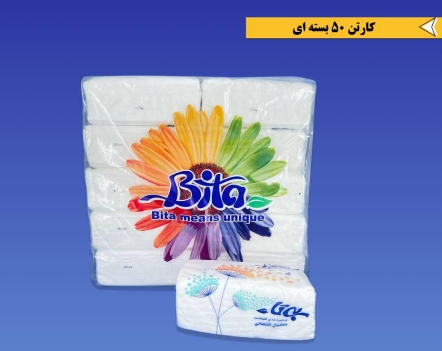 دستمال کاغذی اقتصادی(خانواده) بی تا|مواد شوینده و دستمال کاغذی|تهران, شهرک استقلال|دیوار