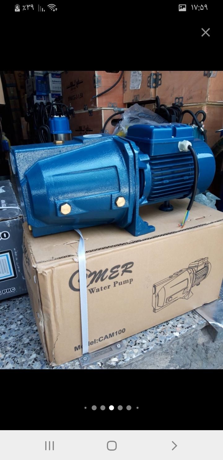 پمپ آب یک اسب جتی CAM100 برند ایمر IMER باضمانت|مصالح و تجهیزات ساختمان|مشهد, کوشش|دیوار