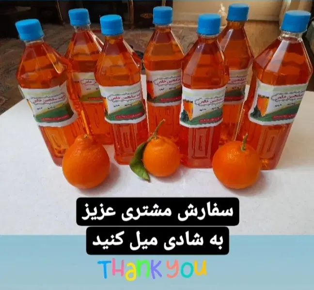 شربت سکنجبین و سرکه انگبین. کاملا طبیعی وبهداشتی|خوردنی و آشامیدنی|کاشان, سیفی آباد|دیوار