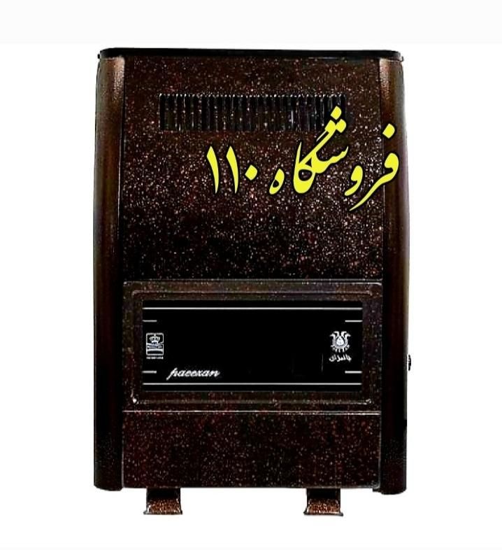 بخاری اکبند گازی باسنسور اکسیژن هوشمندباضمانت کتبی|بخاری، هیتر، شومینه|تهران, صادقیه|دیوار