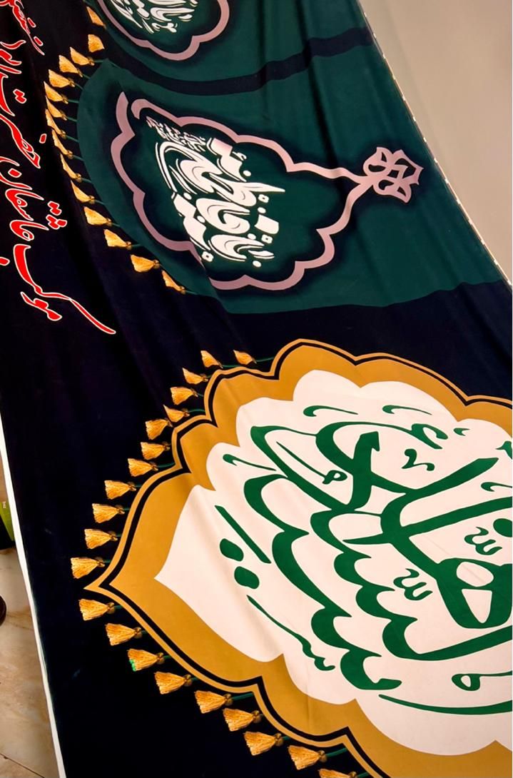 پرچم،چاپ پارچه سابلیمیشن|خدمات پیشه و مهارت|مشهد, شهید فرامرز عباسی|دیوار