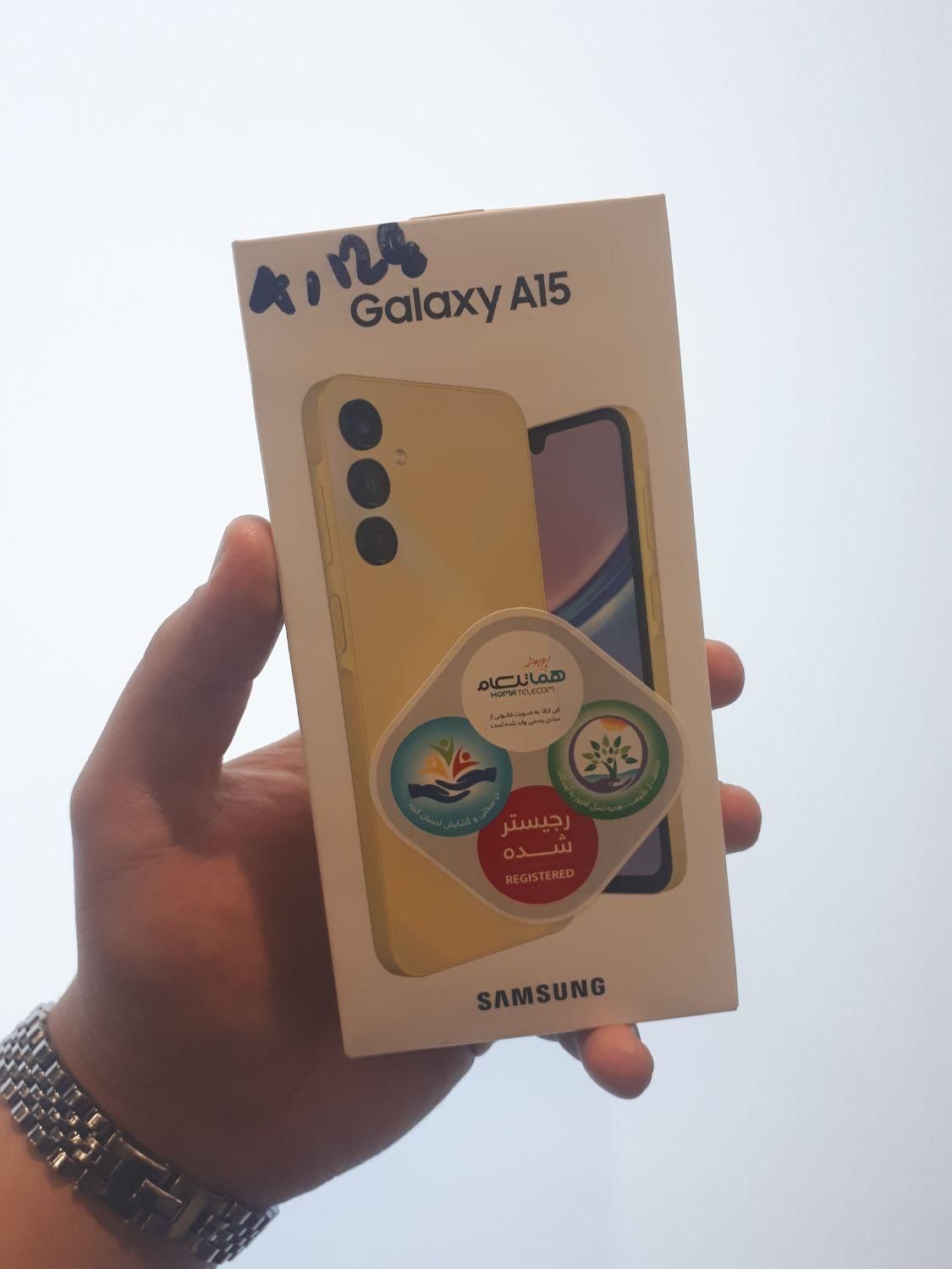 سامسونگ Galaxy A15 ۱۲۸ گیگابایت|موبایل|تهران, پاسداران|دیوار