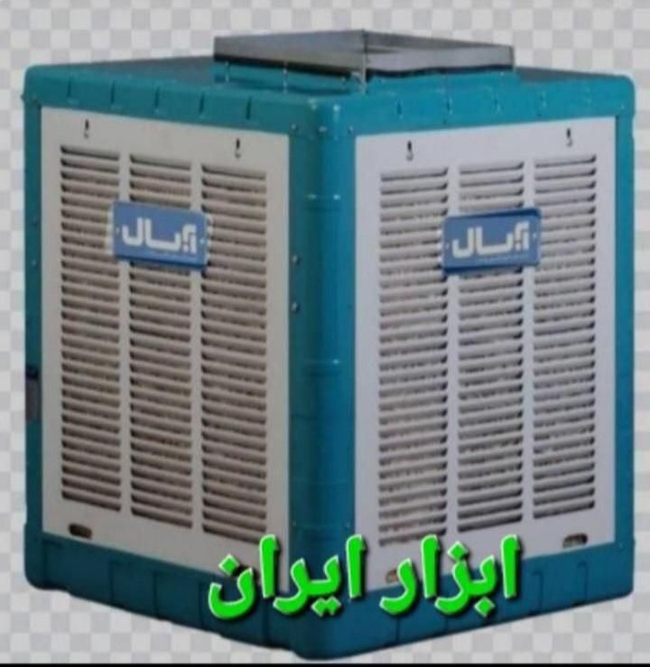 کولر آبی،بالابر.پمپ آب.تعمیرات ابزاربرقی.موتوربرق|خدمات پیشه و مهارت|پردیس, فاز ۱|دیوار
