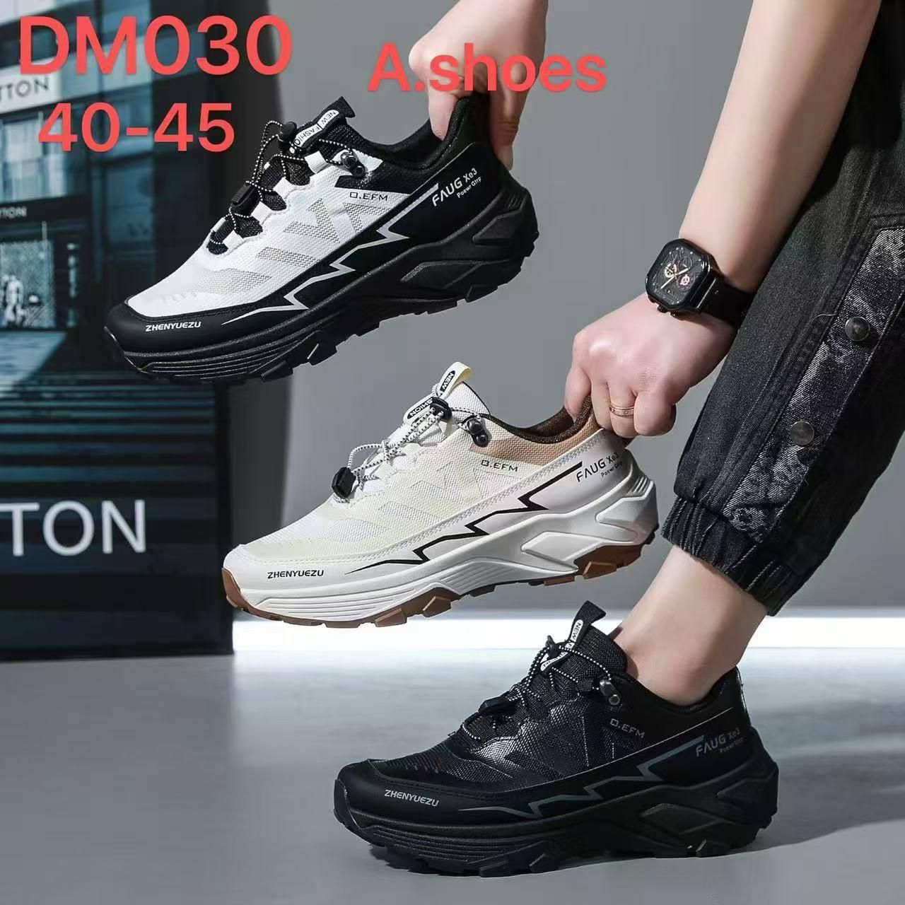 کفش و کیف|کیف، کفش، کمربند|جهرم, |دیوار