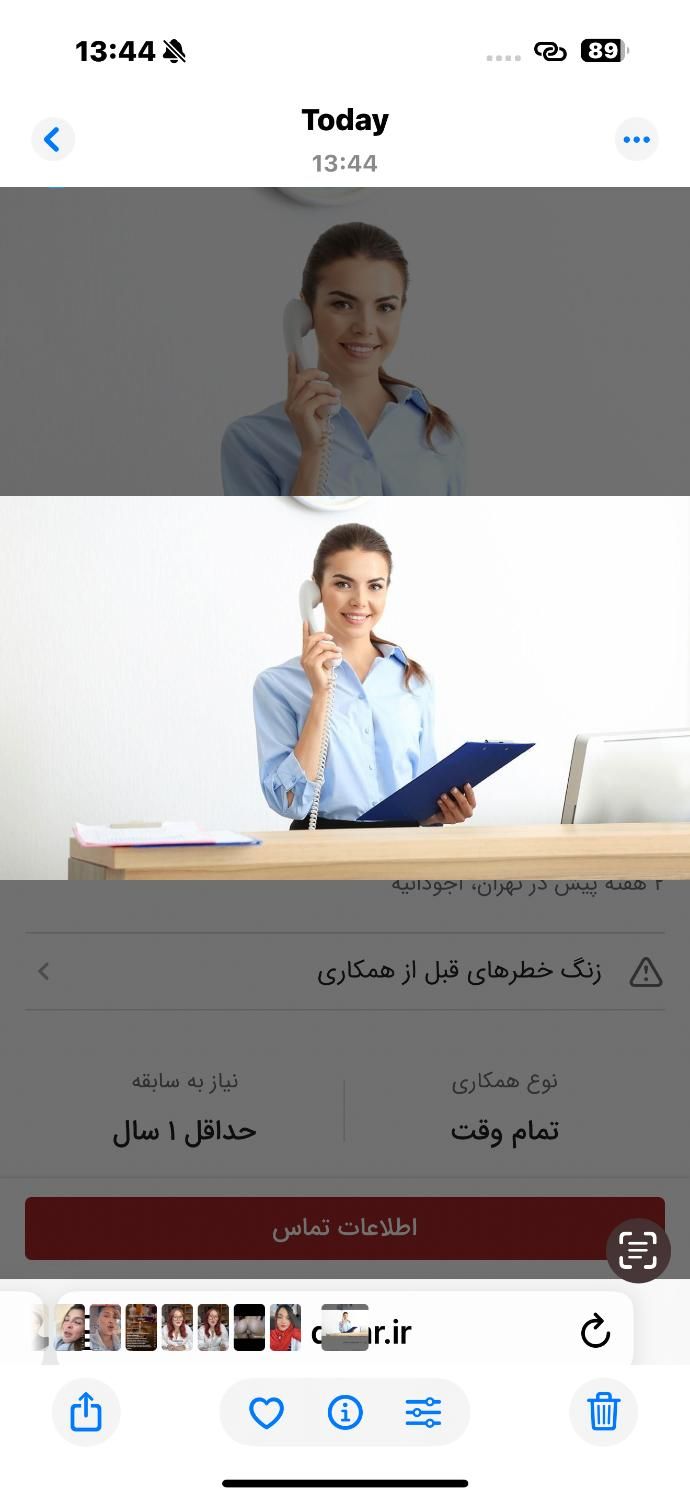 null