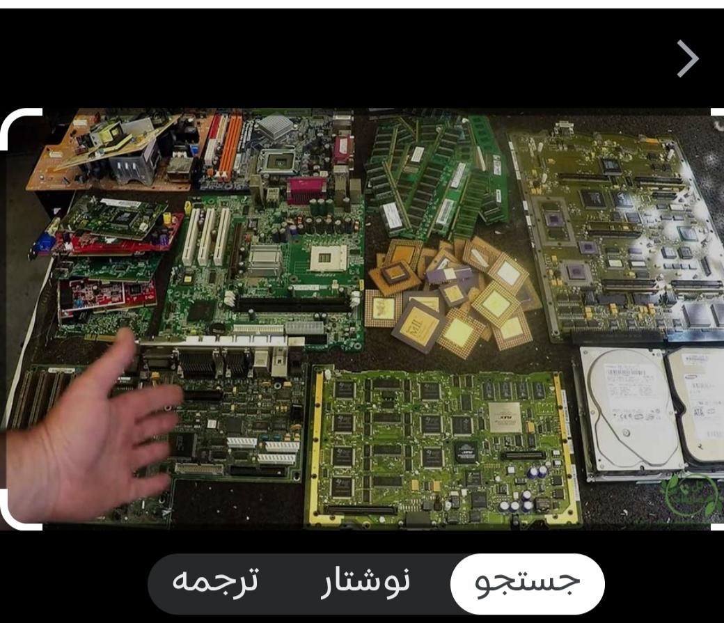 خرید فروش برد کیس ماینر مانیتور وغیره|قطعات و لوازم جانبی رایانه|مشهد, شهرک رازی (شهرک غرب)|دیوار