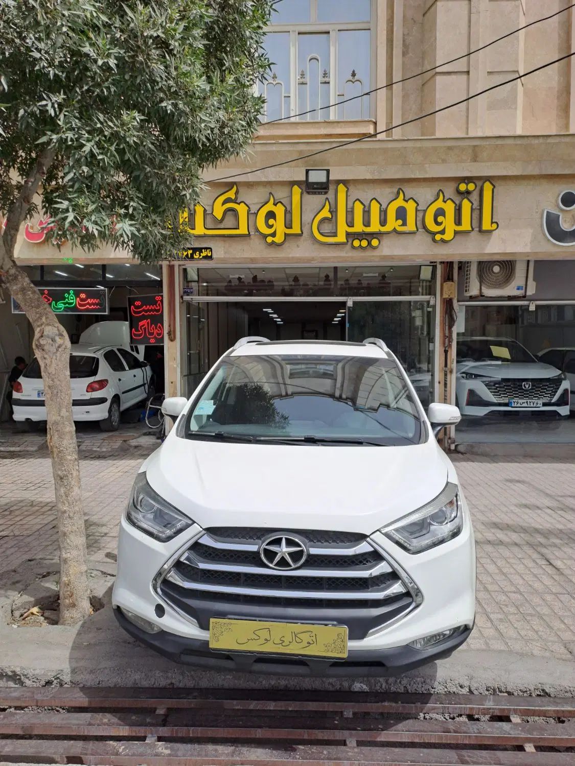جکs3مدل۱۴۰۲ اتومات معاوضه و نقد|خودرو سواری و وانت|مشهد, دانشجو|دیوار