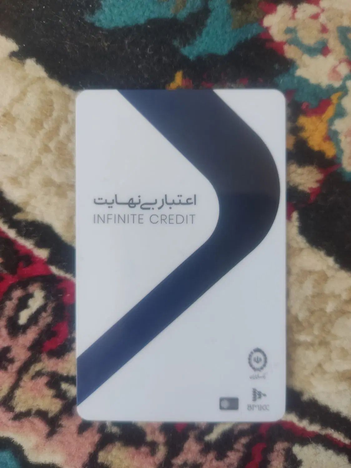 کارت کالا پی|کارت هدیه و تخفیف|اصفهان, آبشار|دیوار