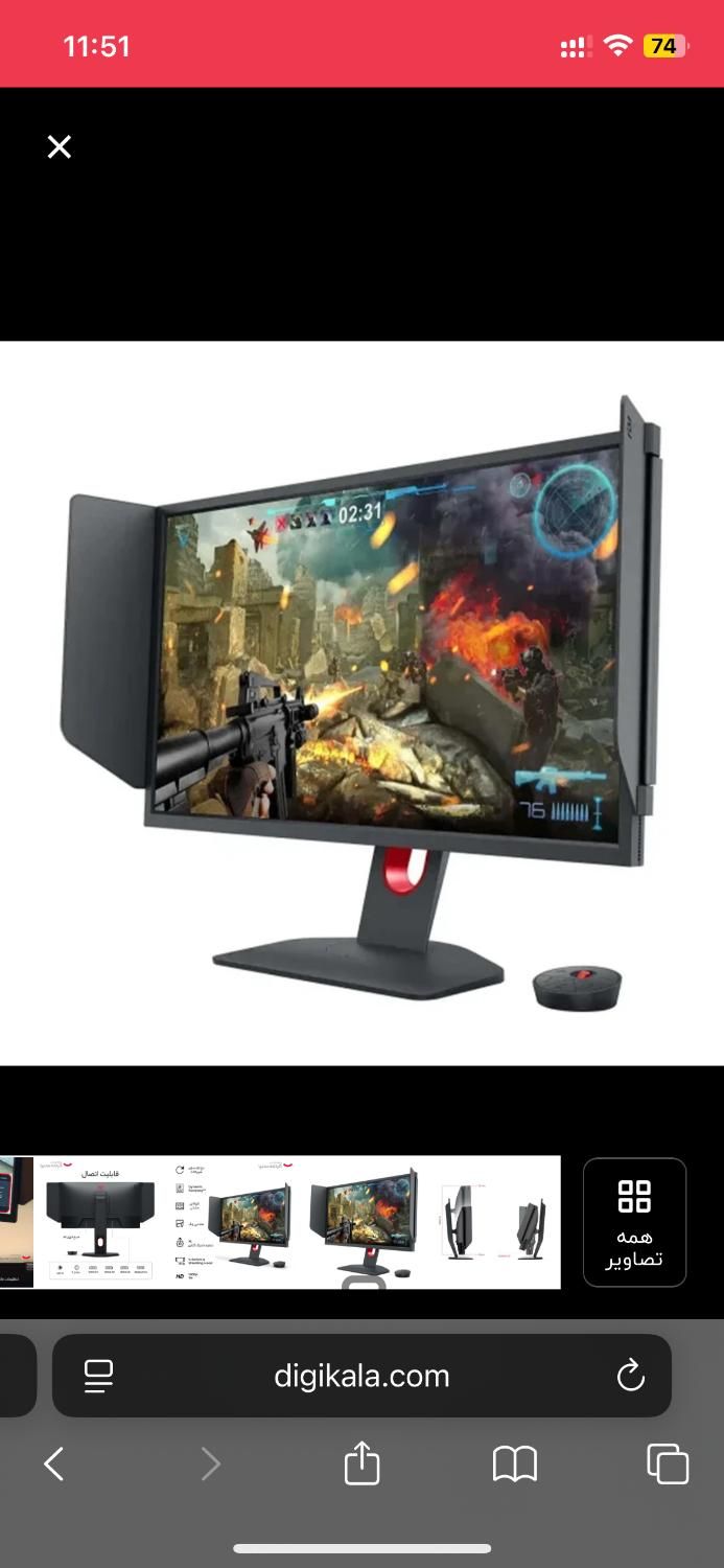 مانیتور مخصوص بازی بنکیو مدل XL2546K سایز 24.5|رایانه رومیزی|تهران, هروی|دیوار