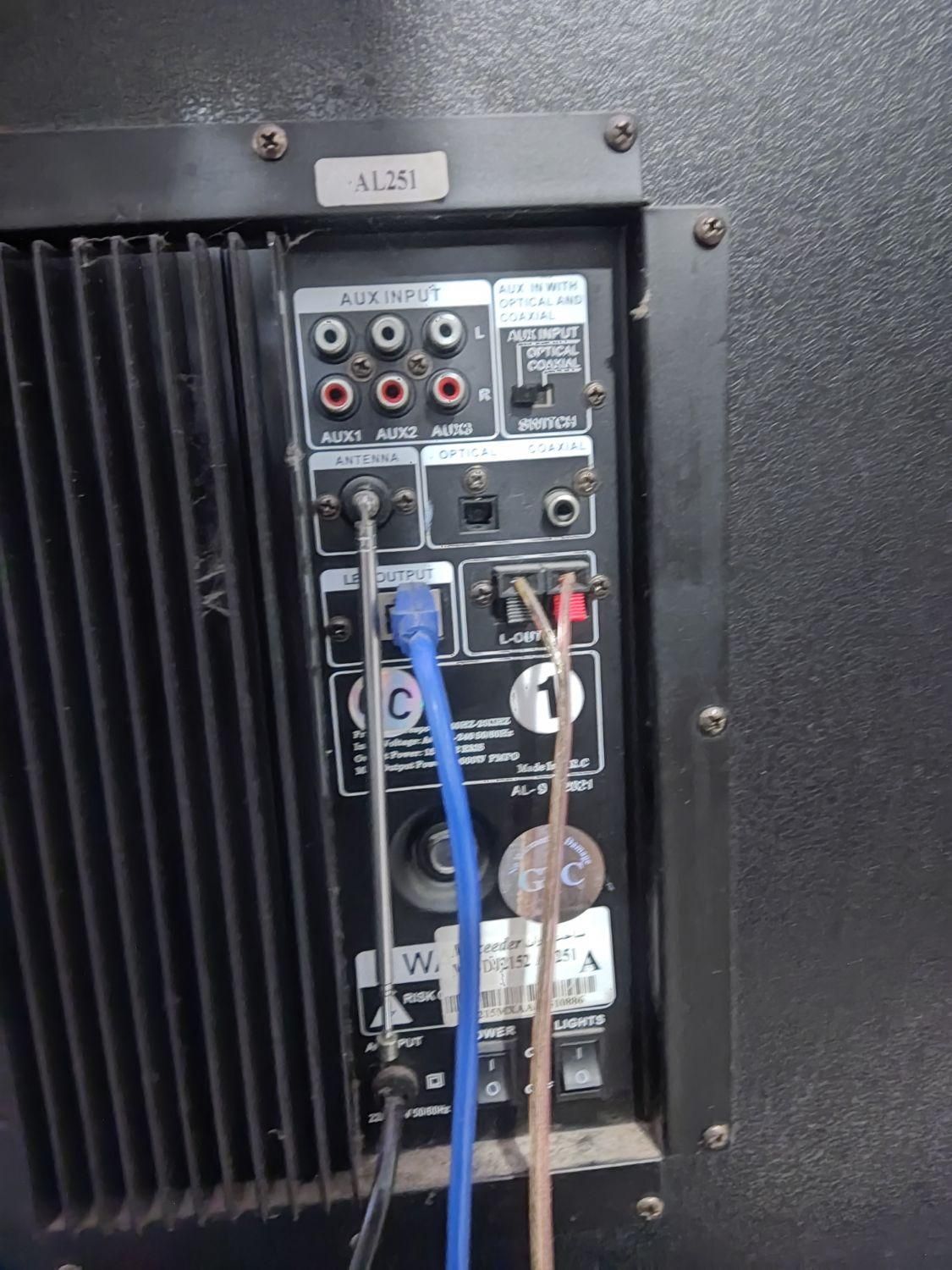 باند خانگی|سیستم صوتی خانگی|آزادشهر, |دیوار