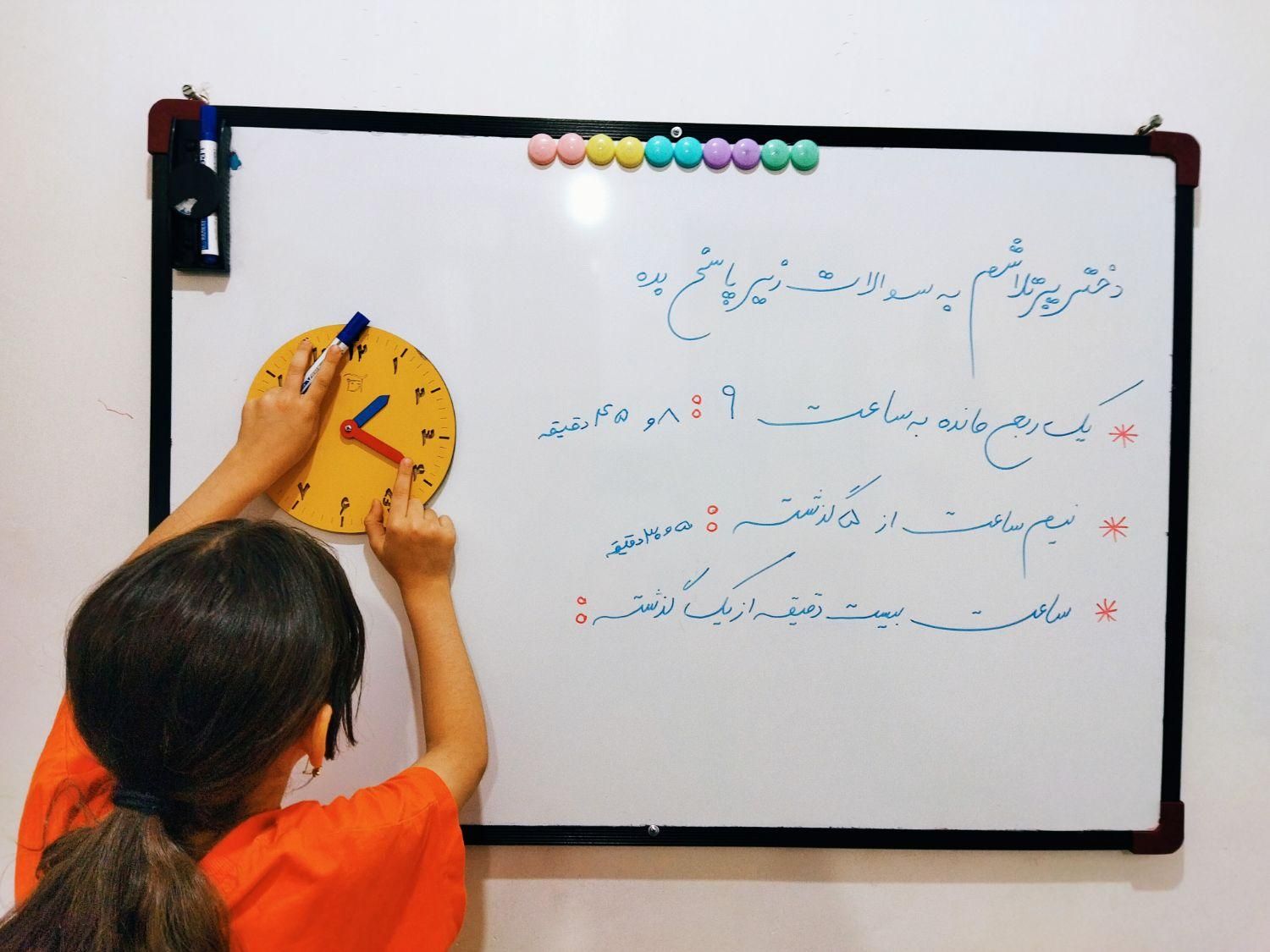 تدریس خصوصی(ریاضی بازی،با استفاده از روش های نوین)|خدمات آموزشی|بهبهان, |دیوار