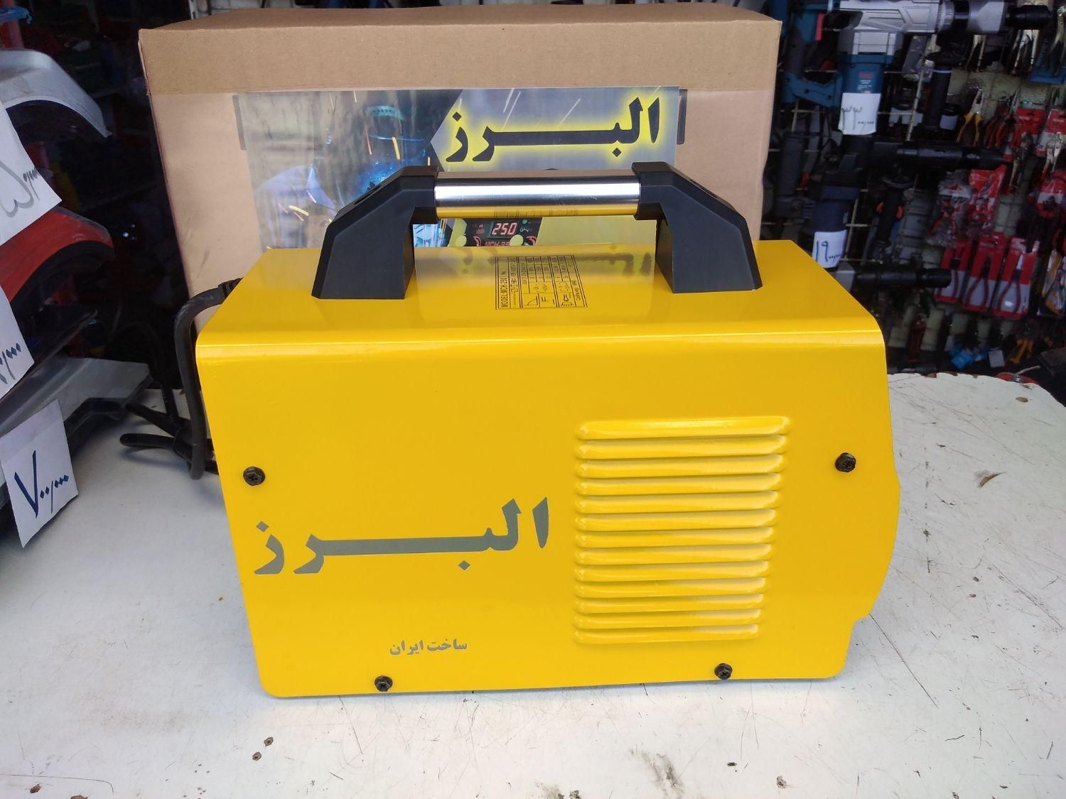 موتور جوش 250 آمپر اینورتر متور جوش ترانس جوش|ماشینآلات صنعتی|مرودشت, مختارآباد|دیوار