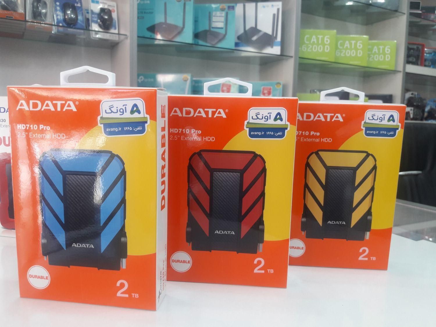 هارد اکسترنال Adata|قطعات و لوازم جانبی رایانه|نجف‌آباد, |دیوار