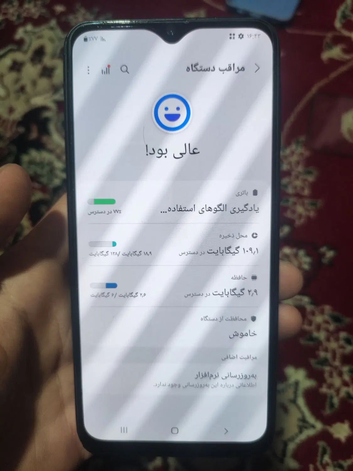 m31|موبایل|مشهد, شهید مطهری|دیوار