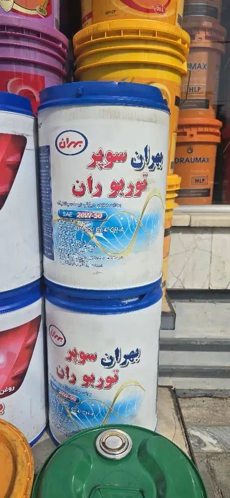 روغن موتور دیزلی پارس بهران اسپیدی الموت ایرانول|قطعات یدکی و لوازم جانبی|تهران, فتح|دیوار