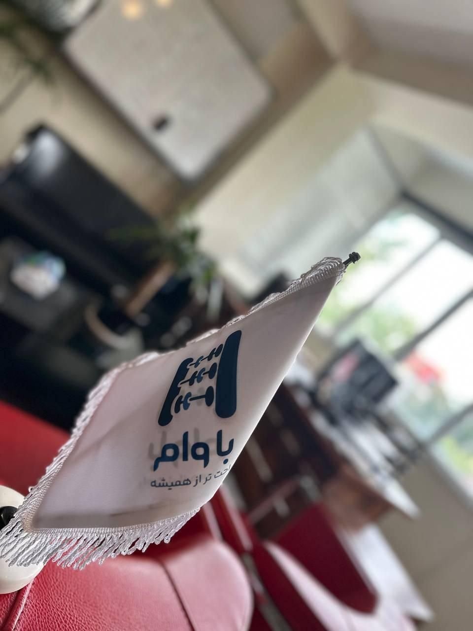 مشاوره و انتقال امتیاز وام رسالت در 20 روز|خدمات مالی، حسابداری، بیمه|تبریز, |دیوار