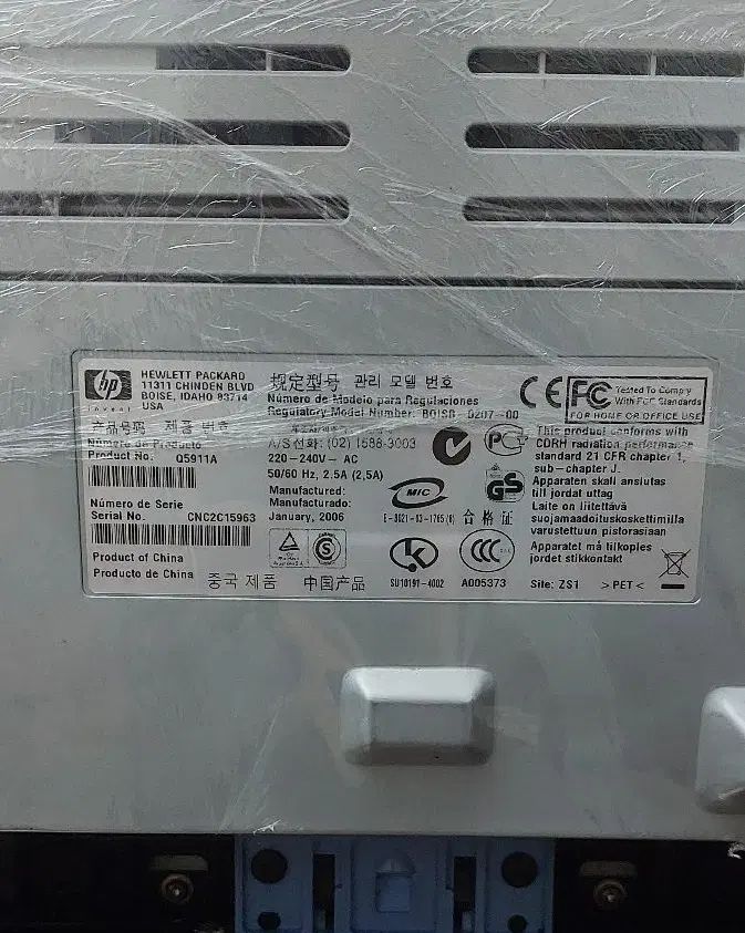 پرینتر hp laserjet 1020 در حد نو کم کار|پرینتر، اسکنر، کپی، فکس|تهران, بلورسازی|دیوار