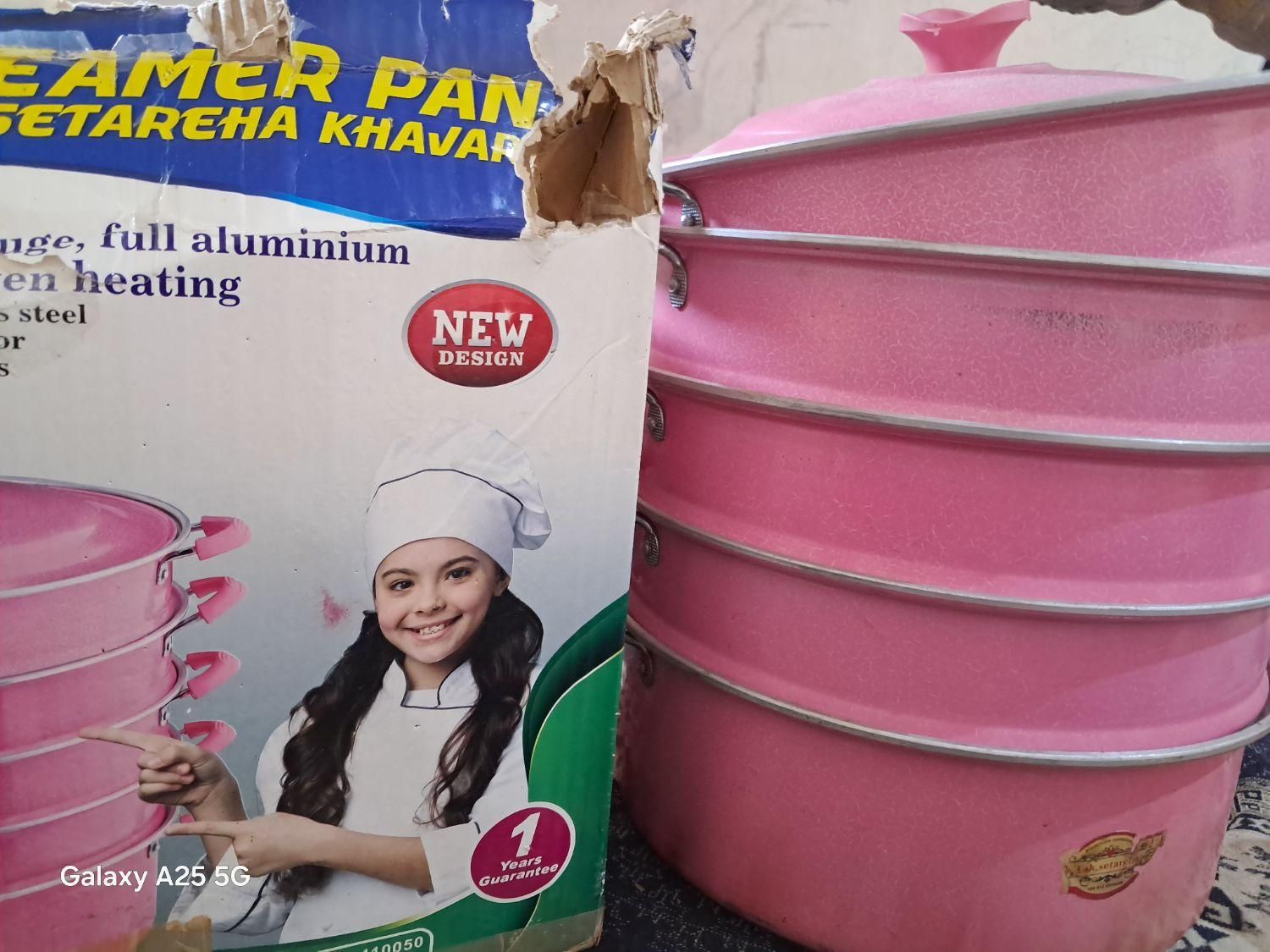 دیگ بخار پز  دیگ منتو|ظروف پخت‌وپز|رفسنجان, |دیوار