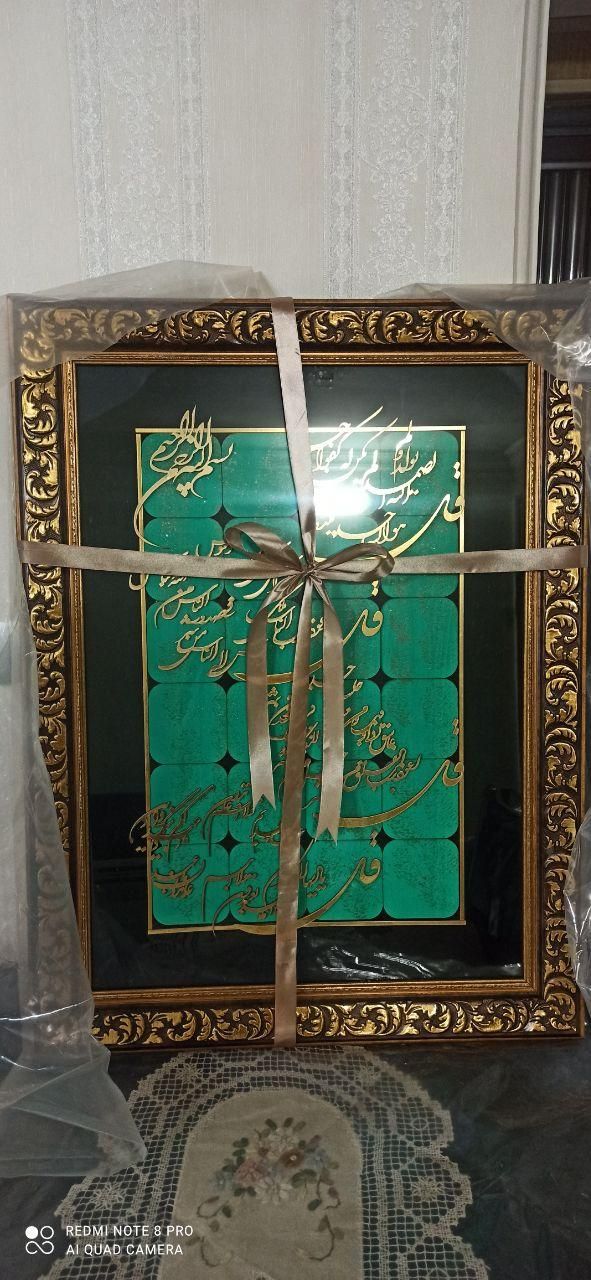 تابلو معرق چهار قل شیک و کاملا نو ۴۰۰ تا ۶۰۰ زیرفی|تابلو، نقاشی، عکس|مشهد, آبکوه|دیوار