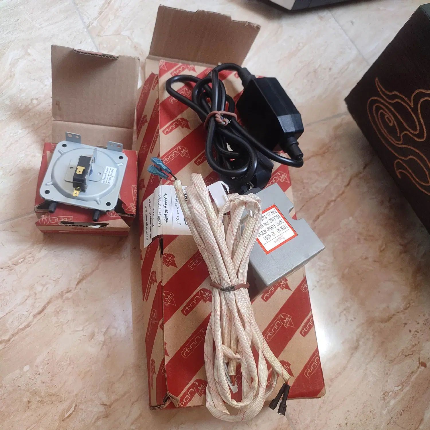 قطعات آبگرمکن برقی آیونایز|آبگرمکن، پکیج، شوفاژ|کرج, حصارک بالا|دیوار