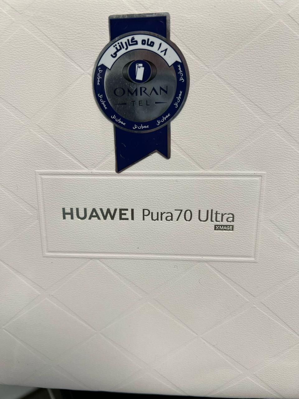Huawei Pura 70 Ultra  هوواوی پیورا ۷۰ اولترا|موبایل|تهران, سوهانک|دیوار
