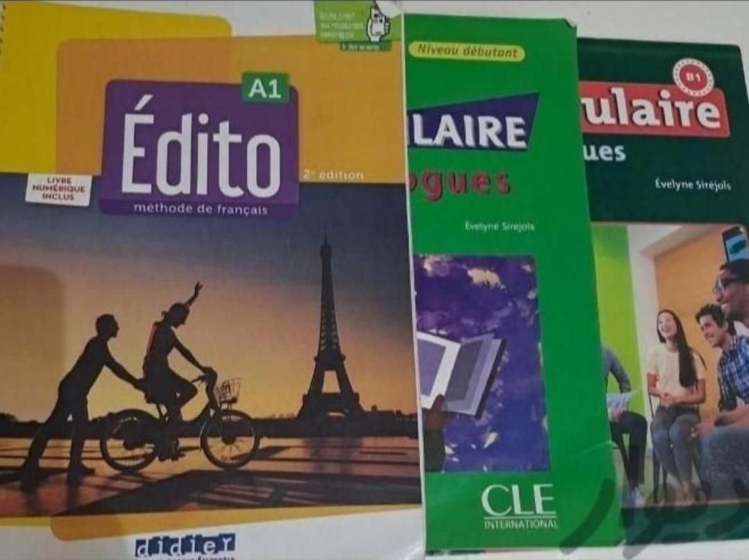 آموزش آنلاین زبان فرانسه|خدمات آموزشی|تهران, تهرانپارس شرقی|دیوار