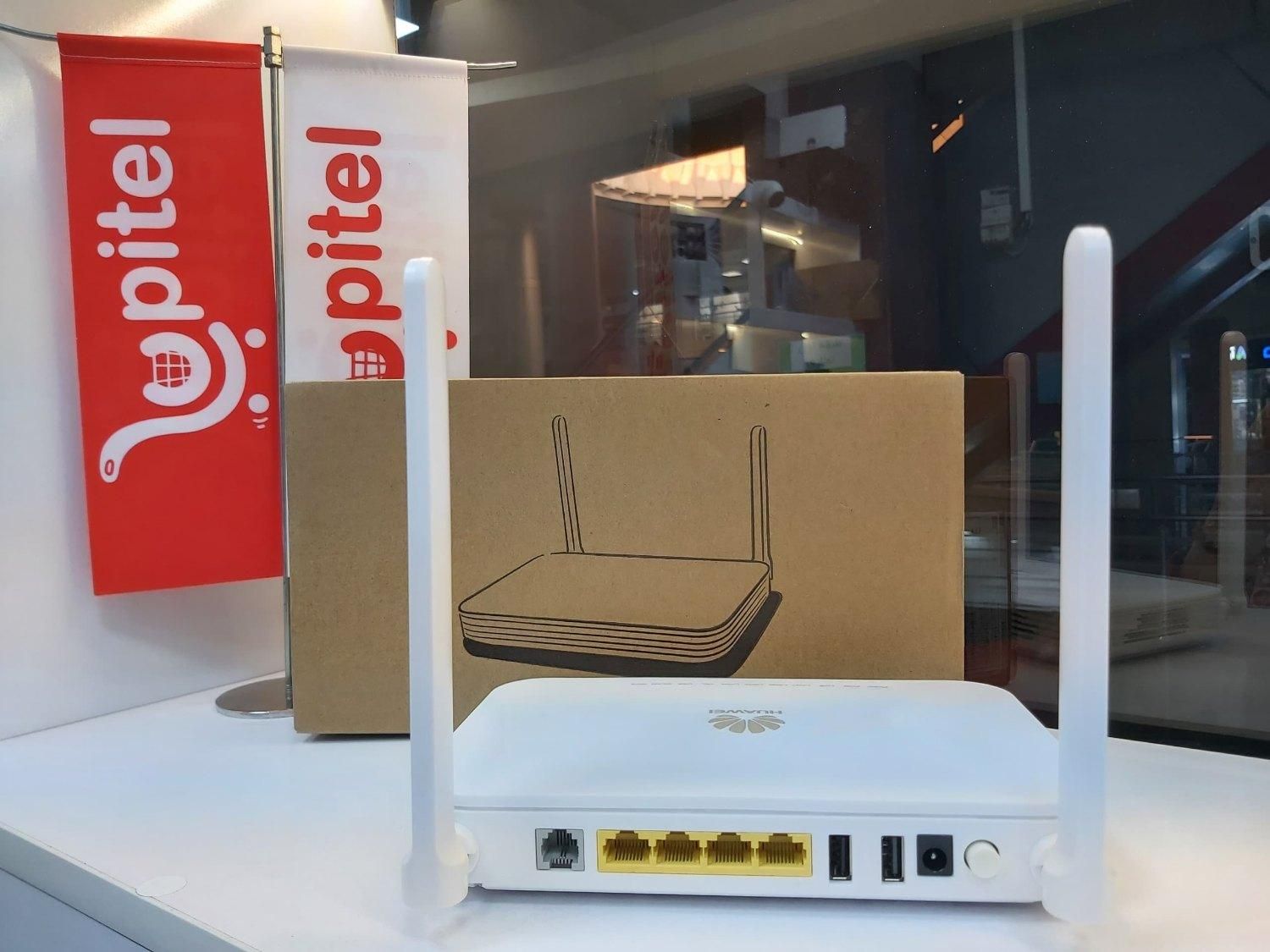 مودم فیبر نوری هواوی EG-8145X6-NEW|مودم و تجهیزات شبکه|تهران, میدان ولیعصر|دیوار