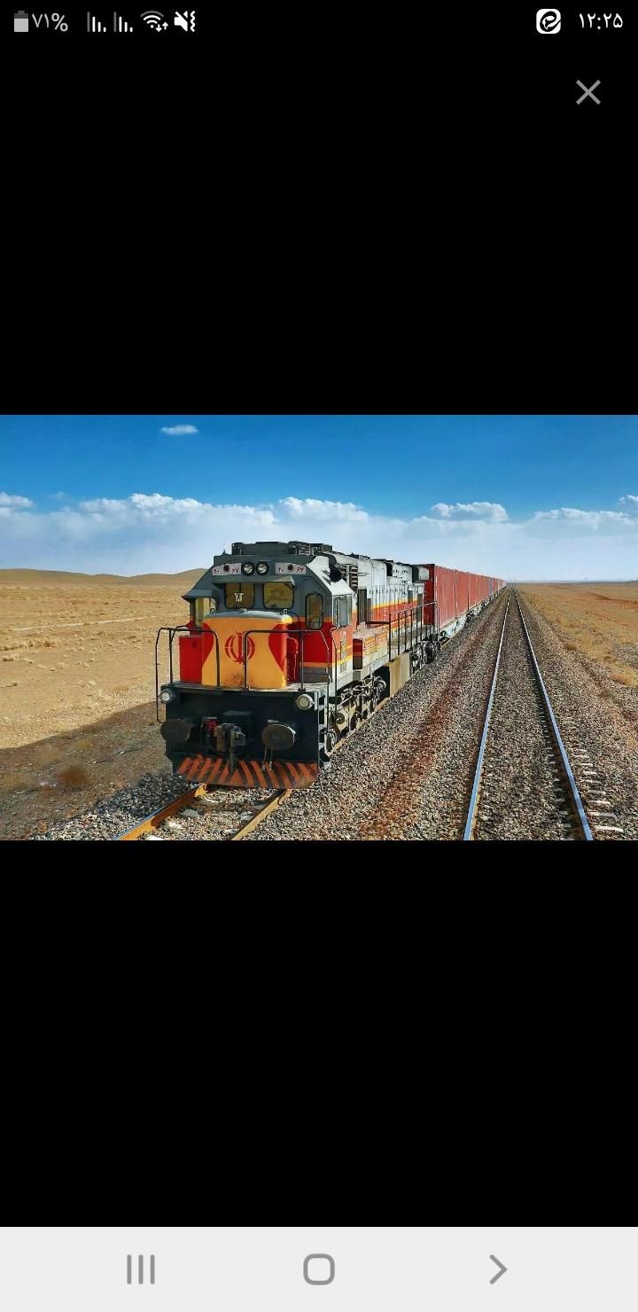 بلیط قطار سالنی تهران و قم|بلیت اتوبوس، مترو، قطار|قم, آزادگان|دیوار