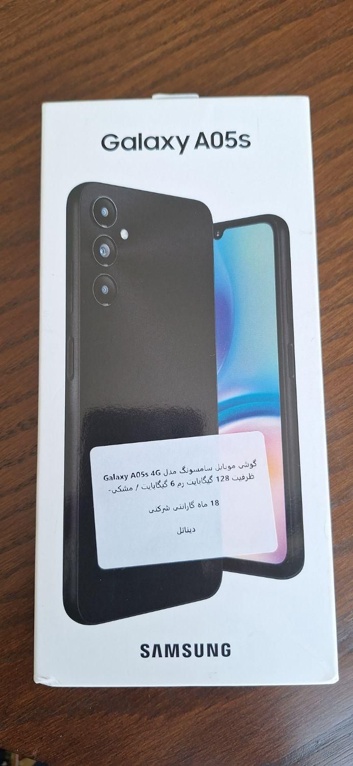 سامسونگ Galaxy A05s با حافظهٔ ۱۲۸ گیگابایت|موبایل|تهران, تجریش|دیوار