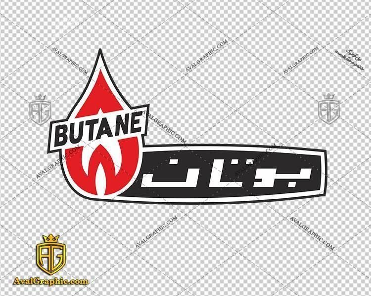 پکیج بیتا پارما پرلا پرو بوتان 24 28 32 نقدو اقساط|آبگرمکن، پکیج، شوفاژ|اصفهان, کشاورزی|دیوار