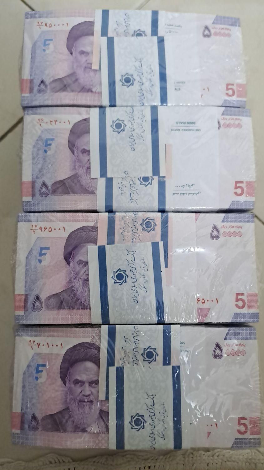 اسکناس کلکسیونی و نو. پول نو. جهت مراسم.|کلکسیون سکه، تمبر، اسکناس|پاکدشت, پاکدشت (مامازند)|دیوار