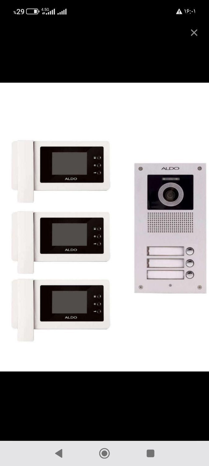 پک کامل آیفون تصویری قسطی،|مصالح و تجهیزات ساختمان|تبریز, |دیوار