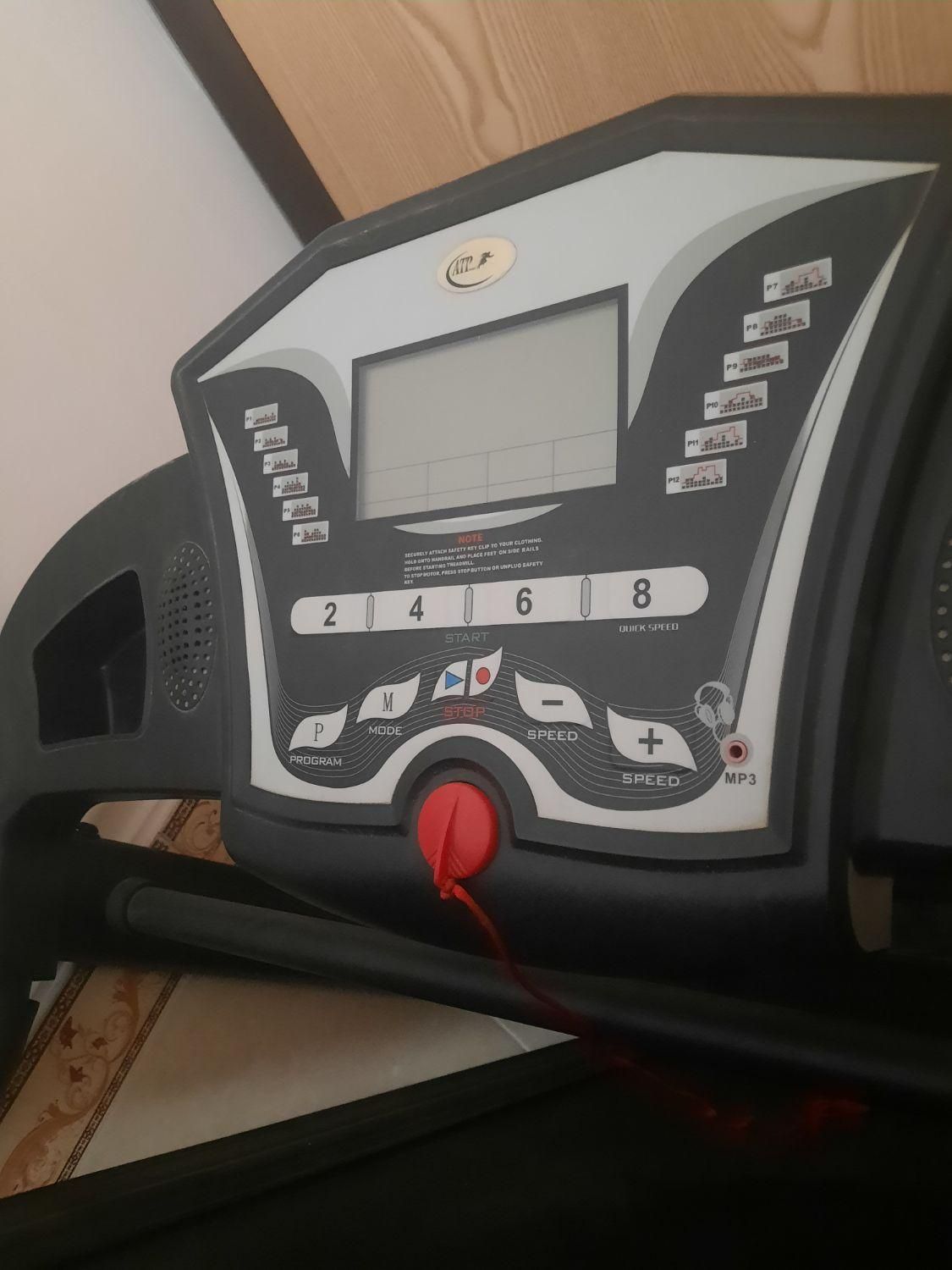 تردمیلATP|تجهیزات ورزشی|بروجرد, |دیوار