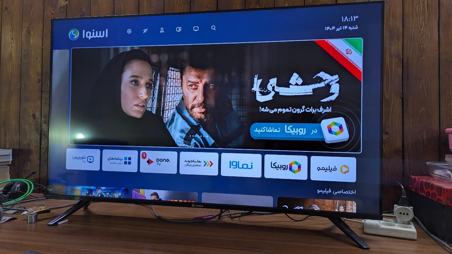 تلویزیون هوشمند ۵۰ اینچ اسنوا|تلویزیون و پروژکتور|تهران, دانشگاه شریف|دیوار