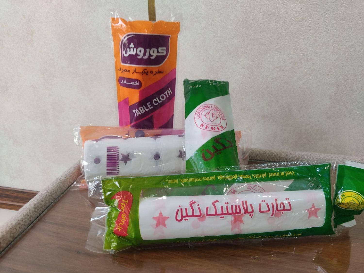 فروش سفره یکبار مصرف به صورت کیلویی قیمت تولیدی|ظروف نگهدارنده، پلاستیکی، یک‌بارمصرف|ورامین, ورامین|دیوار