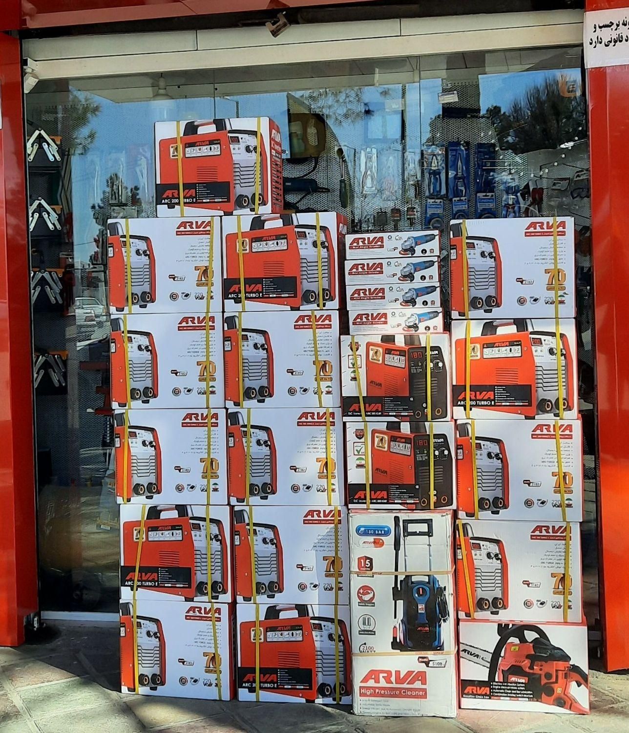 موتورجوش اینورتر جوشکاری اسکلت ساختمان دستگاه|ماشین‌آلات صنعتی|کوهدشت, |دیوار