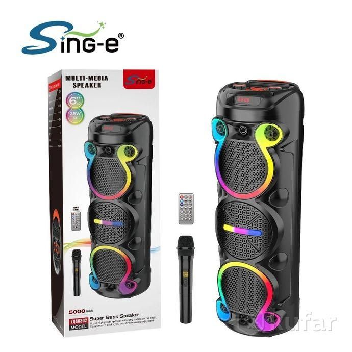 باند اسپیکر بلوتوثی ZQS 6302   (( آراز مارکت ))|سیستم صوتی خانگی|زنجان, |دیوار