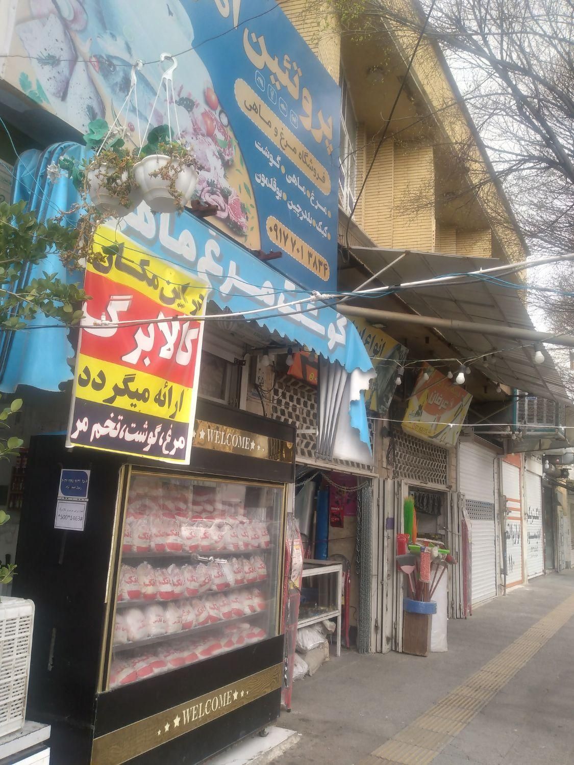 اجاره آپارتمان|اجارهٔ آپارتمان|شیراز, شهرک بزین|دیوار