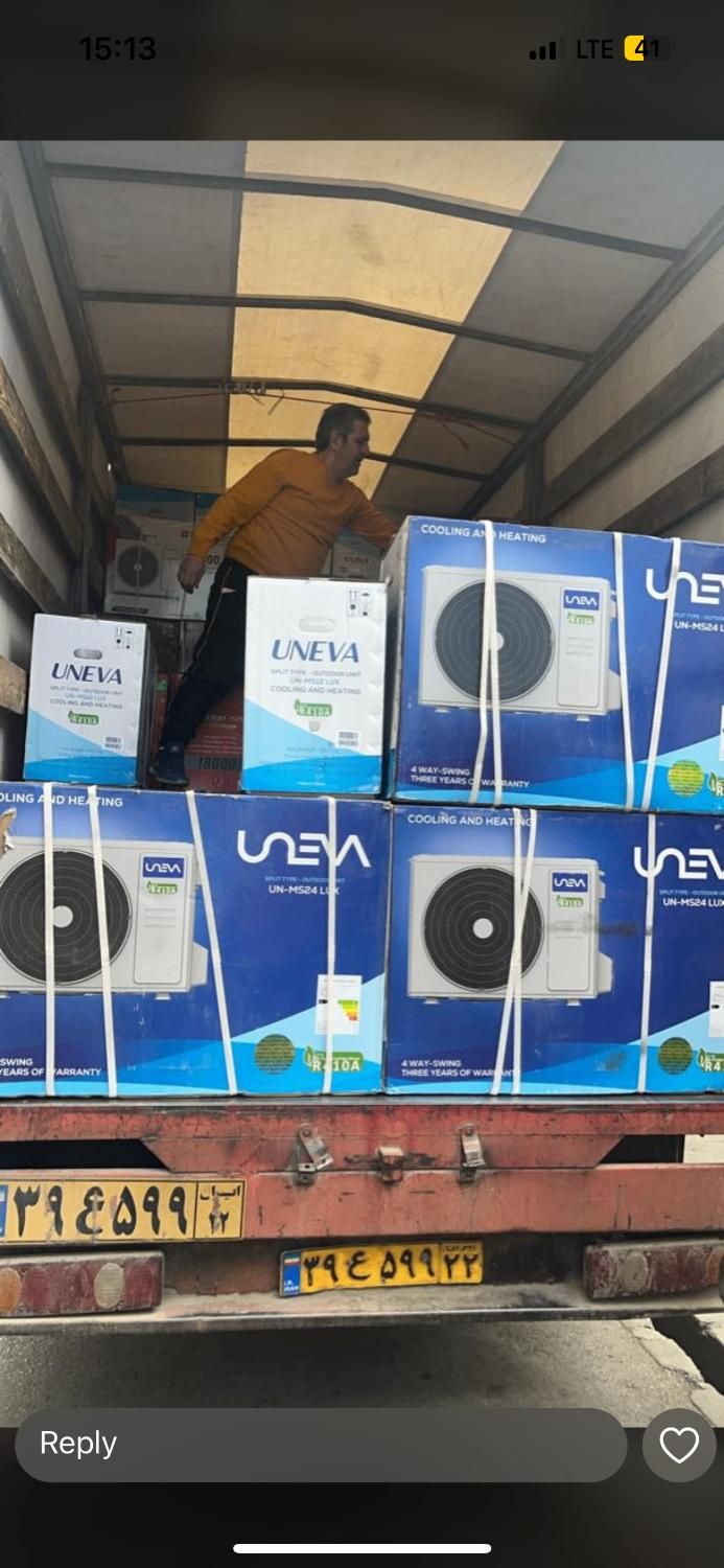 جشنواره بهاره کولرگازی یونیوا و جنرال گلد قیمت قبل|کولر گازی و فنکوئل|نیشابور, محله میدان باغات|دیوار