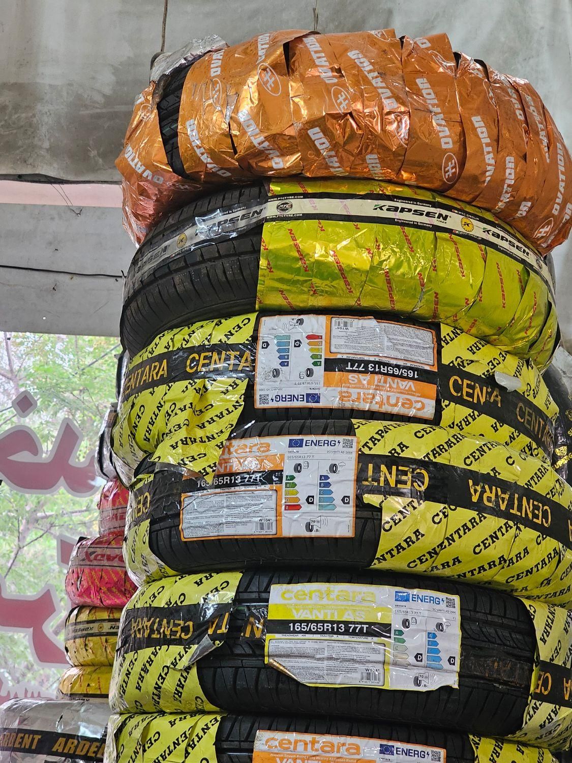 خدمات لاستیک مرکزی ( یاسر)|قطعات یدکی و لوازم جانبی|قم, هفت تیر|دیوار