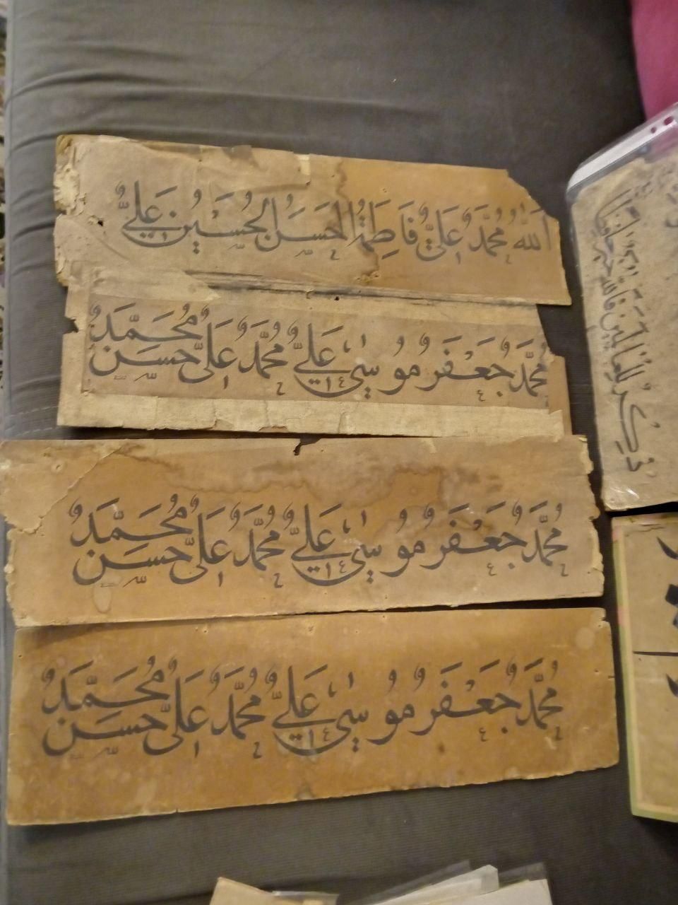 ۵ قطعه خط بزرگ اندازه قاجاری|کلکسیون اشیاء عتیقه|تهران, قناتکوثر|دیوار